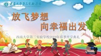 文章附圖