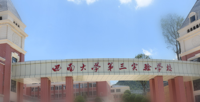 文章附圖
